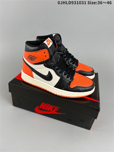 women air jordan 1 shoes 2022-12-11-267